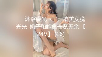 PMFC-006 喵喵 二舅介绍的活泼女大学生 蜜桃影像传媒