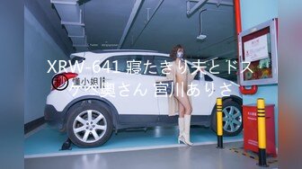 顶级女神 最新极品蜜汁白虎神鲍尤物▌娜娜▌未亡人上门追债 以身肉偿 爆操极品黑丝一线天白虎嫩穴