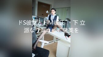   学生制服双马尾十柒学姐极度淫荡按头插嘴，吊带白丝美腿，骑乘位深插，坐在椅子上操