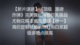 ★乱伦★极品大神迷操亲妈妈 后续1★下药迷操亲妈妈 每次都内射 全程对白字幕