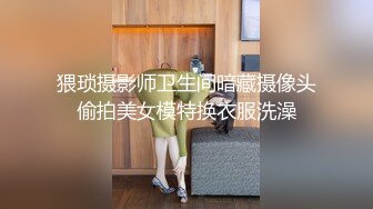 山东快手网红顾萌萌 私密福利曝光 巨乳撩人心魄 化身渴望小野猫 假黄瓜与自慰棒挑逗极限