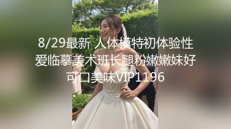 小年轻身体就是好，睡醒了吃了就开始操逼，无套啪啪内射