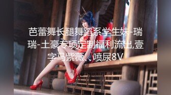 【Stripchat】超白皙风尘气骚媚女主播「wumeinv」淫穴张翕吸弄跳蛋淫水四溢表情淫贱