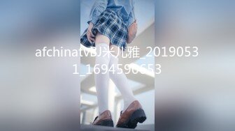 蜜桃传媒 pmup-005 蝙蝠侠大战高跟兔女郎