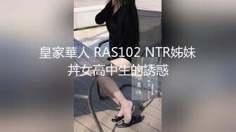 纹身猛男轮操三个纹身美女 从卫生间深喉口交后入无套爆操一直干到卧室 淫荡浪叫风骚无限 纹身是亮点