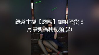 极品小少妇露脸风骚性感无毛白虎小嫩逼，躺床上揉奶玩逼给大哥深喉大鸡巴，新买的道具抽插浪叫呻吟高潮不断