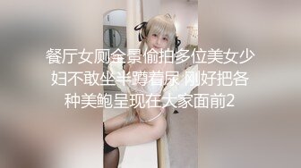 真不错让人心动【极品御姐】【听者藐藐】第二弹大学生气质美女超诱惑眼镜戴上超飒 (2)