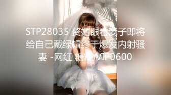 5/24最新 差耻体检诊疗室哥哥的女儿真好操每次都内射还不怀孕VIP1196