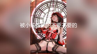 【乡村探花】精壮小伙捡到宝，极品美乳小姐姐，舔穴狂魔对着鲍鱼亲不停，白臀美腿诱惑力满分，淫水太多干完赶紧擦一擦