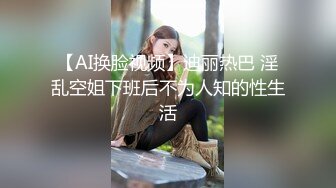 皇家華人 RAS232 性愛夜市之催情叫賣巨乳妹 李娜娜