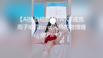 【情侣❤️淫乱私拍】NmD3c✿极品御姐反差女神床上淫乱一面被男友肉棒干的嗷嗷叫遭熟人认出威胁逼迫分手