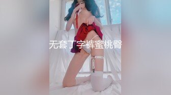  软软柔柔时尚白皙美女 好勾人啊 脱光光娇躯耀眼 萌萌韵味心动不已 扑上去用力爱抚亲吻狠狠抽送深操