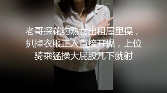 大学女厕近距离偷窥短裙少妇 肥美鲍鱼太诱惑