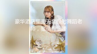 onlyfans韩国淫妻 换妻博主【luvur】付费福利 长视频合集极品身材 4P换妻 道具 自慰【72v】 (17)