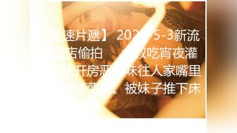 (sex)20231130_被宠的小媳妇_447346209