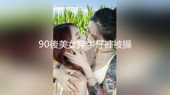   60后女技师阿姨按摩老头，摸到阴茎就受不了，大爷化身猛男，操死这老骚逼！