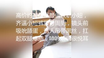 笑起来超甜美小姐姐白皙美乳圆润美臀  性感吊带黑裙开档丝袜  翘起屁股特写美穴  抬起双腿让观众看的更清楚