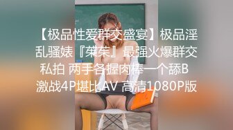 厕拍青春活力气质优雅美少女好像知道有人拍她主动把小穴掰开