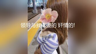 小情人给我舔