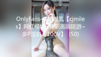 【高能预警硬核】CD小熏极品美妖单人Solo特辑 阳具骑乘后庭爽倍快乐 前列腺高潮寸止快感崩坏 沦陷高潮上头 (6)