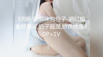 这个蜜臀你爱了吗？