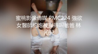 大神潜入商场女厕偷拍几个小嫩妹 看着其中一个妹子的嫩B入神了 差的被发现