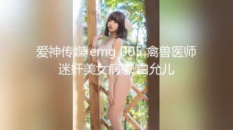 摄像头破解 居家寂寞美少妇看A片空虚自慰 衣柜里掏出私藏18cm阳具 大开美腿享受阳具抽插高潮 女人也瘾 (2)