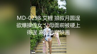 kcf9.com-【胡九万（原小芳姐姐）】小芳姐姐13母狗属性爆发被榜一大哥虐成狗了大鸡巴硬灌我的骚穴