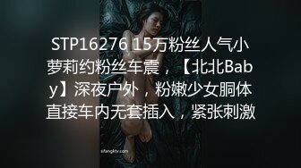 精东影业-邻家母女之隔壁张叔给我破处