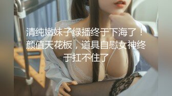 跳钢管舞的女孩