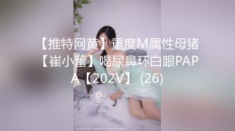 -大肚子孕妇为赚零花钱自慰掰穴 黄瓜手指抠B 撅起屁股特写阴户 (2)