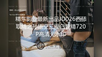 亚洲色偷偷无码av男人的天堂