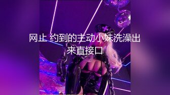 ✿极品熟女✿城中村按摩店遇到极品的轻熟女，完全忍不了，必须爆艹一顿才爽呀！