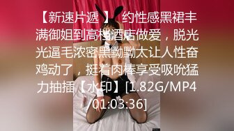 9/2最新 男技师的手法太娴熟把年轻少妇摸的受不了主动啪啪VIP1196