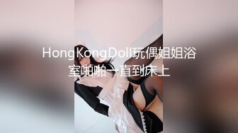 我的机器人女友 上篇