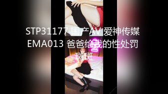 SWAG 甜甜馆的新人考核让客人苏苏麻麻痒痒的～ Minicat