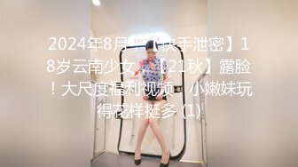 CB站极品美女Baananaswett【83V】 (19)