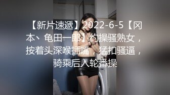 国产AV情景剧【漂亮女仆妹妹❤️塞着遥控跳蛋睡着淫水一直流忍不住偸偸插进去猛干内射】