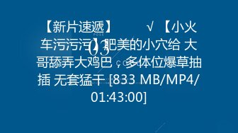 最新10月订阅福利②！火辣热情亚裔母狗【李露丝】露脸私拍，深喉口爆手交野战，各式各样性爱自拍 (2)