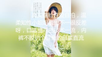 【新片速遞】 【AI明星换脸与AI合成声】 AI-特殊综艺之❤️奔跑吧兄弟❤️杨颖-加入复仇者联盟！[2.84G/MP4/00:41:15]