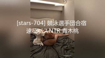 【新片速遞】   丰满40岁辽宁阿姨：比我老公的好吃，当然是你的，要死了，啊啊射好多！ 小男人：喜欢吃爸爸鸡巴还是你老公的 