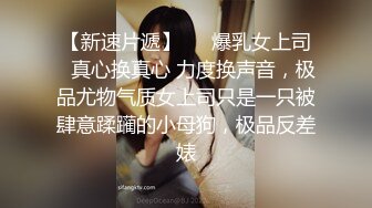 真实约极品女神酒店约操良家少妇，很主动一顿亲，骑在身上抽插大屁股，好舒服低低呻吟