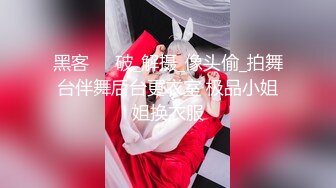 海角淫乱大神与风韵犹存社区医生二舅妈乱伦❤️插大胸二舅妈，身体敏感被弄发情，骚胖舅妈高潮好几次