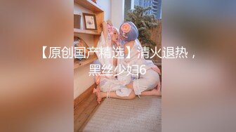 【新速片遞】 爆乳熟女 ♈· 惠子阿姨 ·♈ ：嘿小哥哥，讨厌，来呀，摸妈妈的奶奶~ 黑衣皮裤，高跟鞋，诱惑推荐！