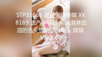 处女街头寻找路人做爱C2PPV-1646108