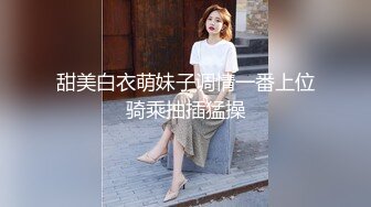 SWAG 情人節那天他媽的和暨裡面的紅發女孩