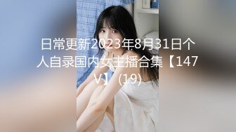 2023.6.20【二狗探花】回归首秀，19岁大一学生妹，白嫩听话，啤酒助兴成功操到嫩逼