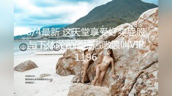 粉衣甜美小少妇  洗完澡开操手指扣穴  拿出跳蛋不让玩  舔逼正入猛操揉捏奶子