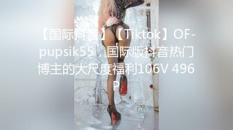 MFK0083 麻豆傳媒 百依百順的女人 絲襪