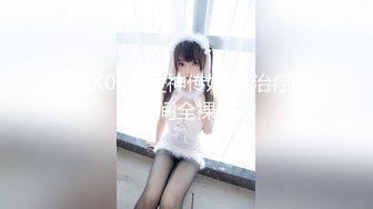 【极品❤️爆乳尤物】奶桃✿ 巨乳网丝情趣女仆玩物 足穴侍奉 敏感白虎玩弄就瘫软 火力输出激射小腹淫纹